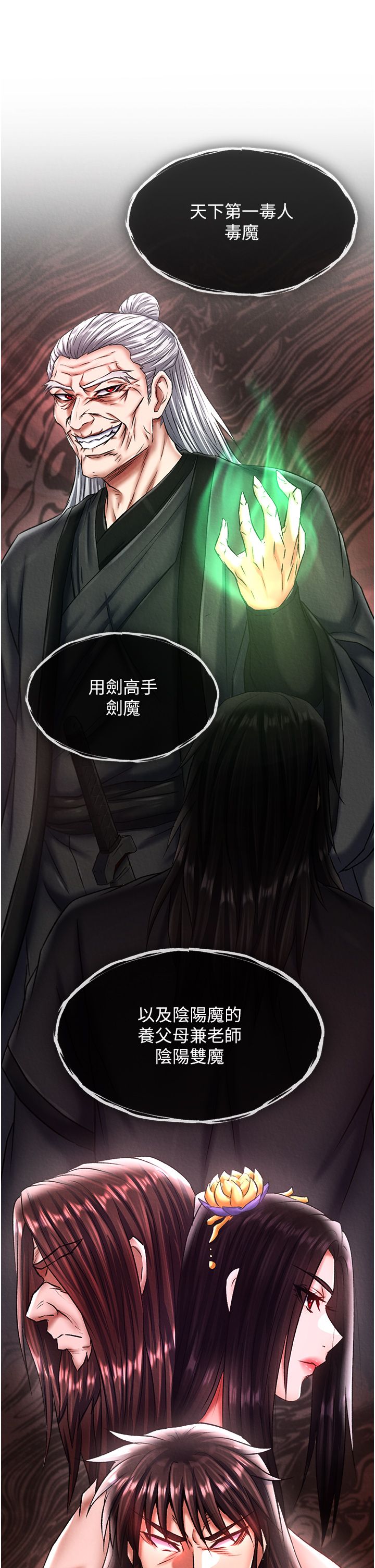 页面 41