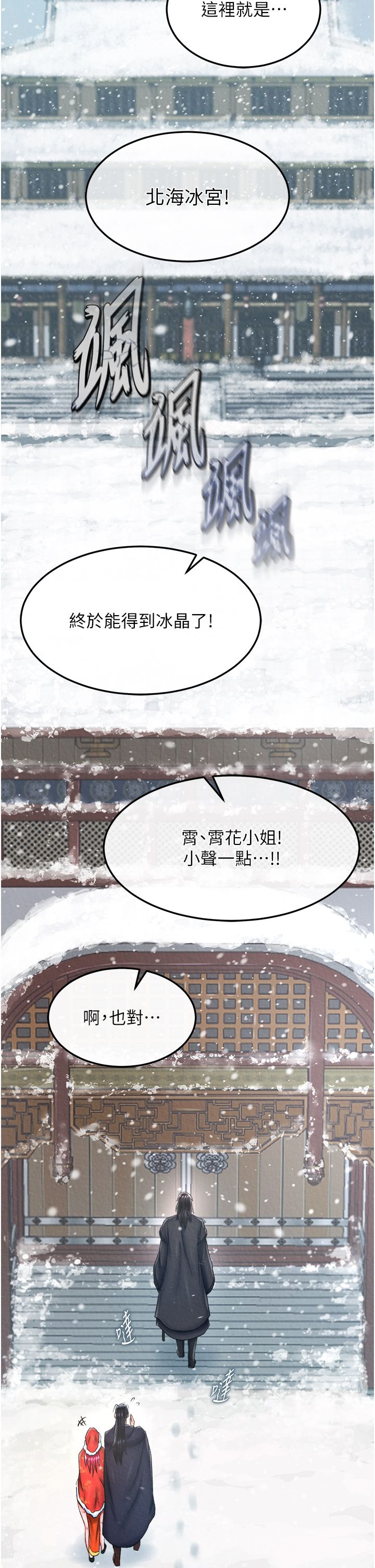 页面 45