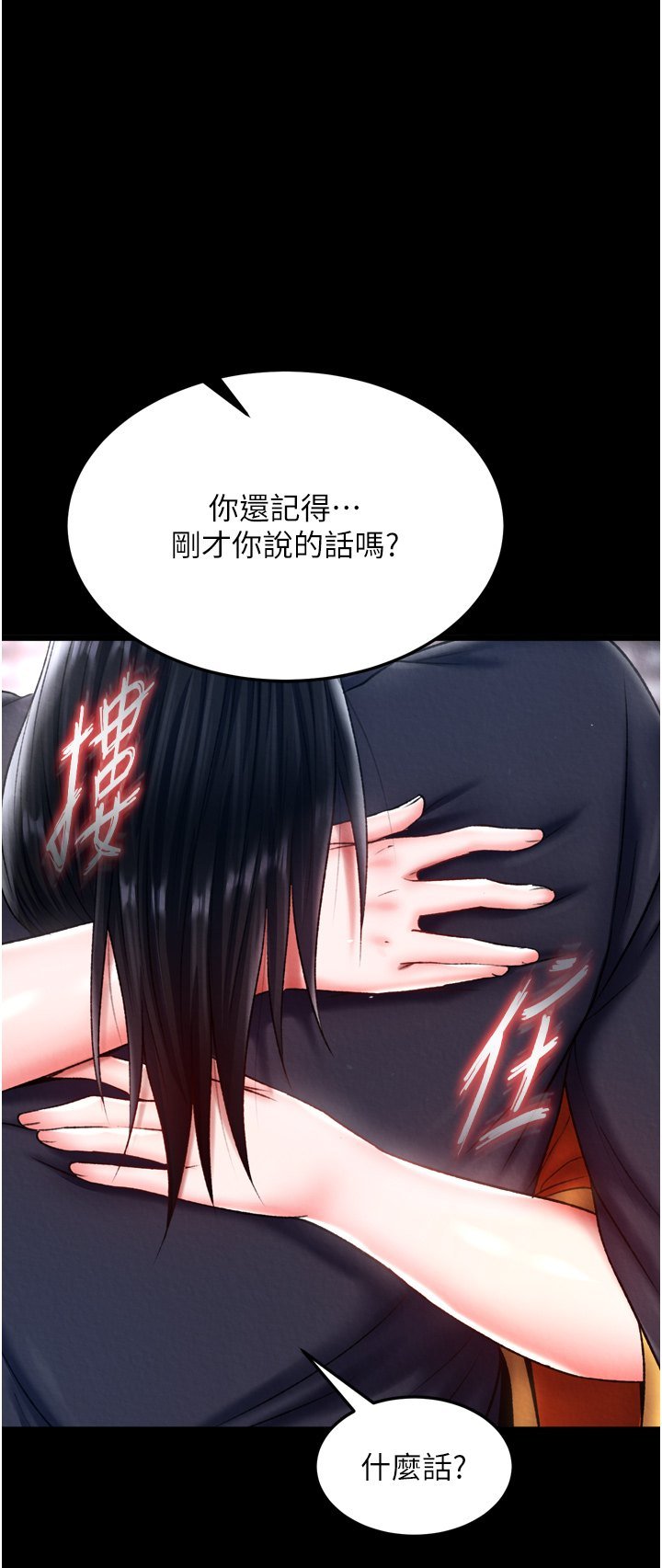 页面 1