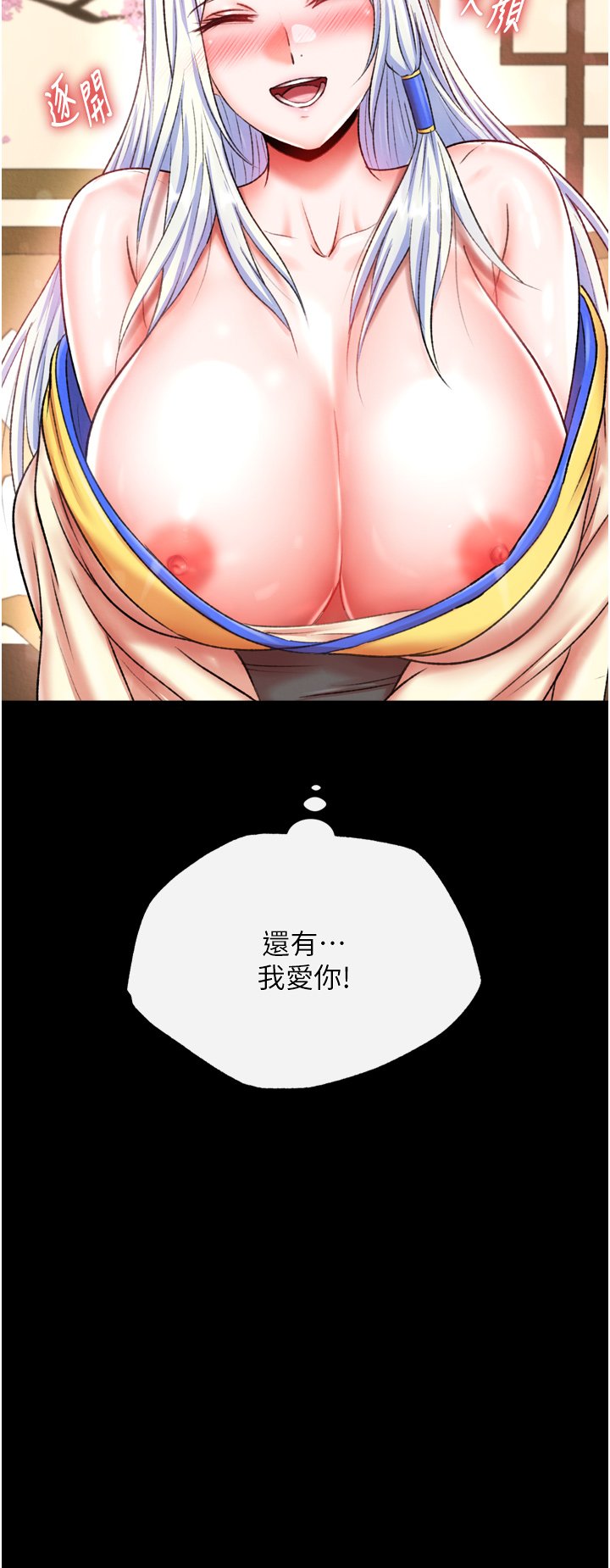 页面 40