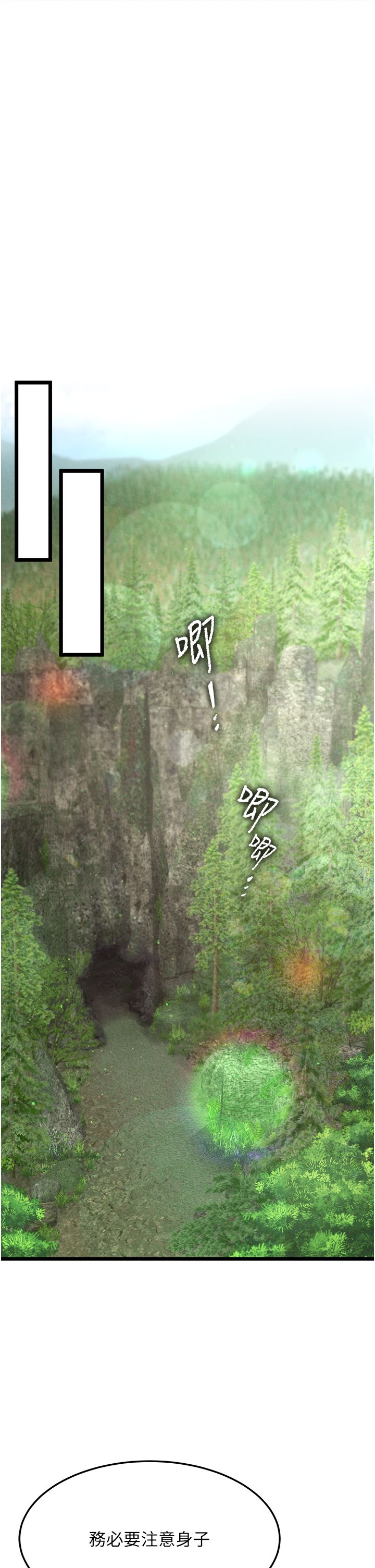 页面 26