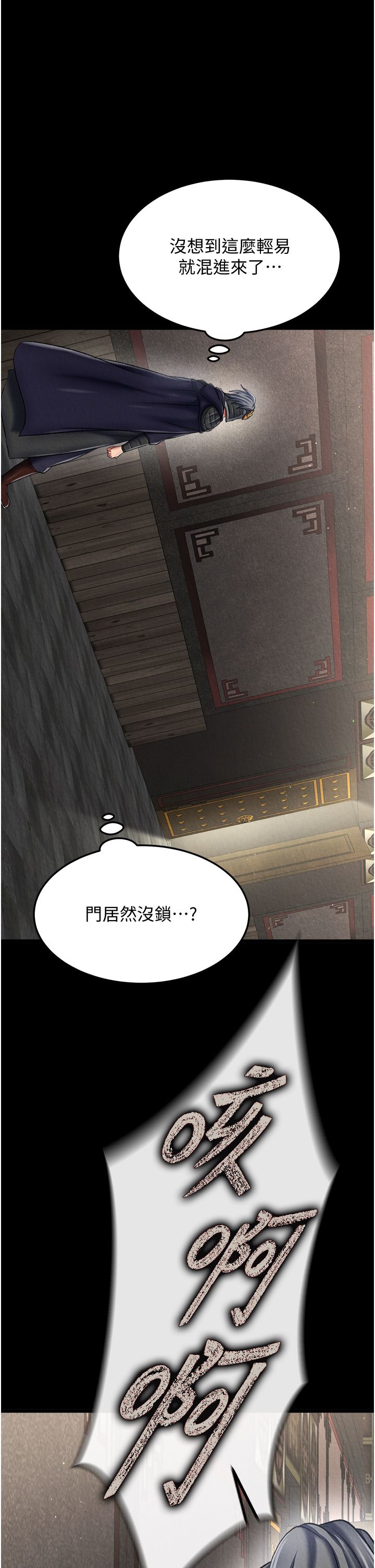 页面 42