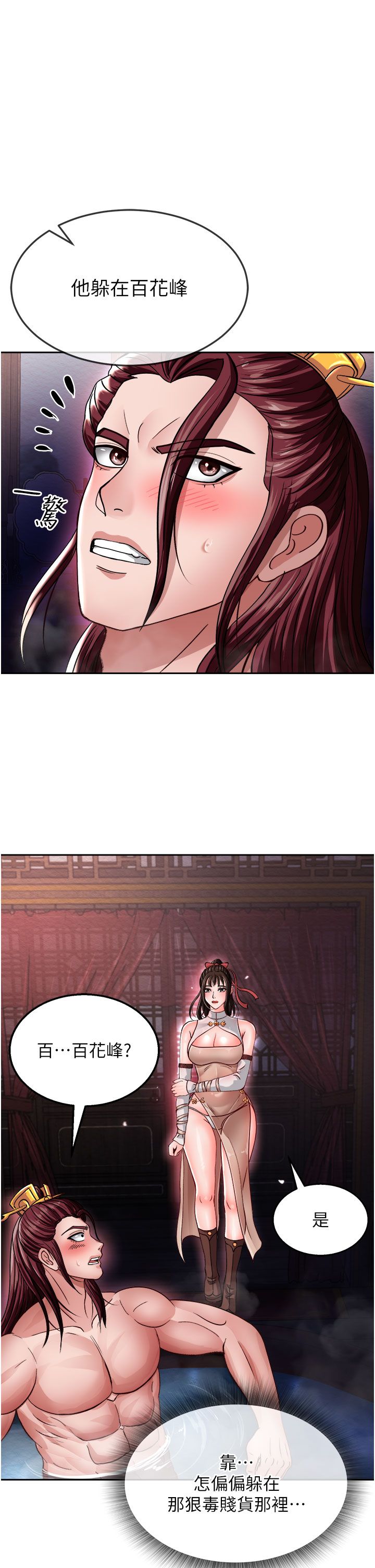 页面 1