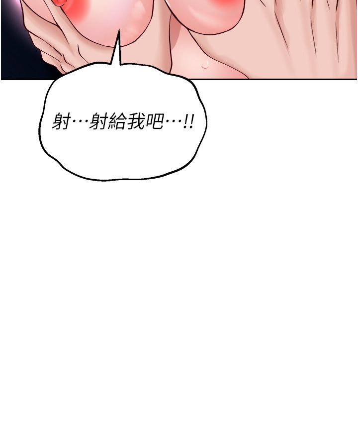 页面 26