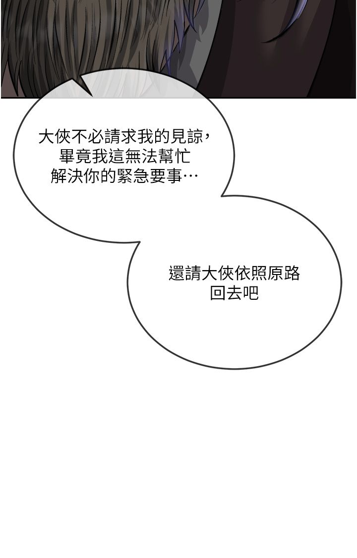 页面 45