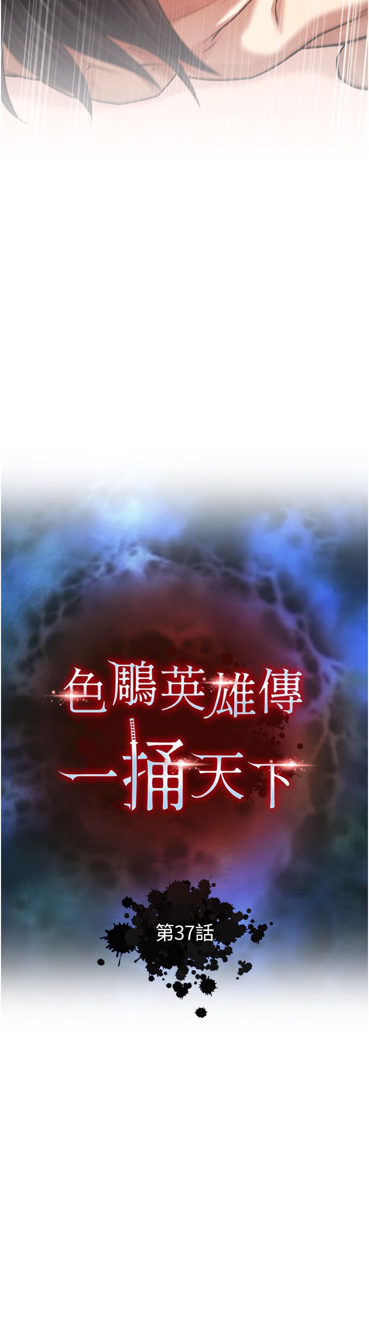 页面 4