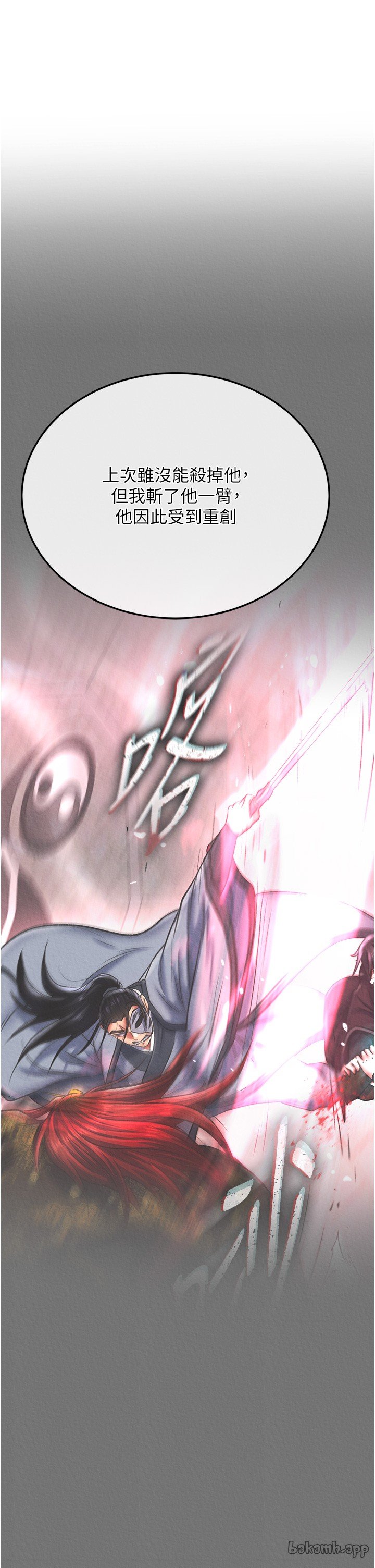 页面 9