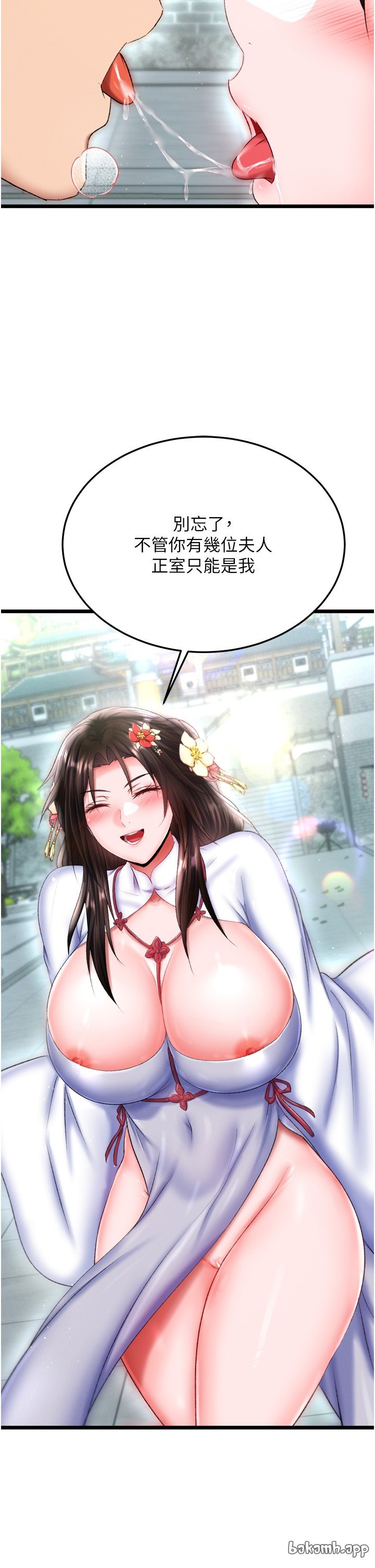 页面 19