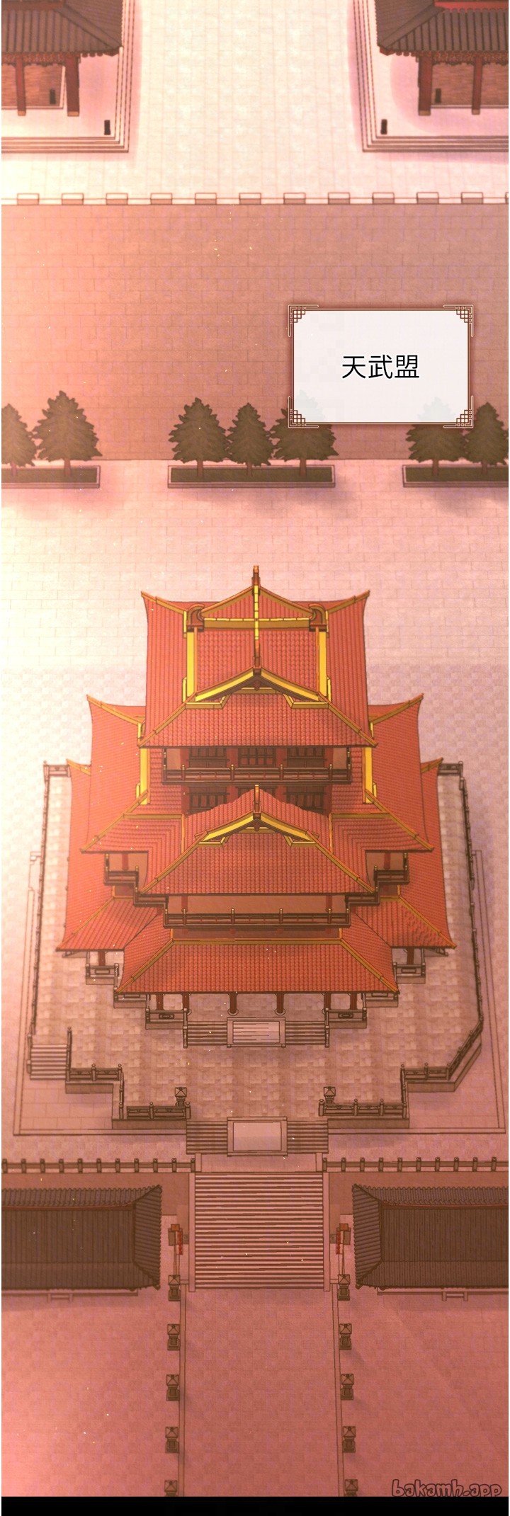 页面 25
