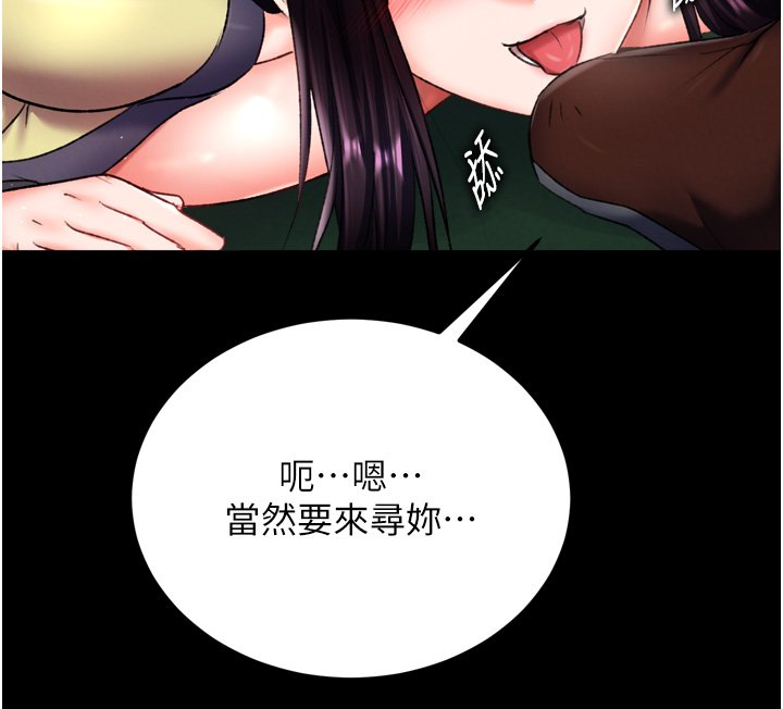 页面 34