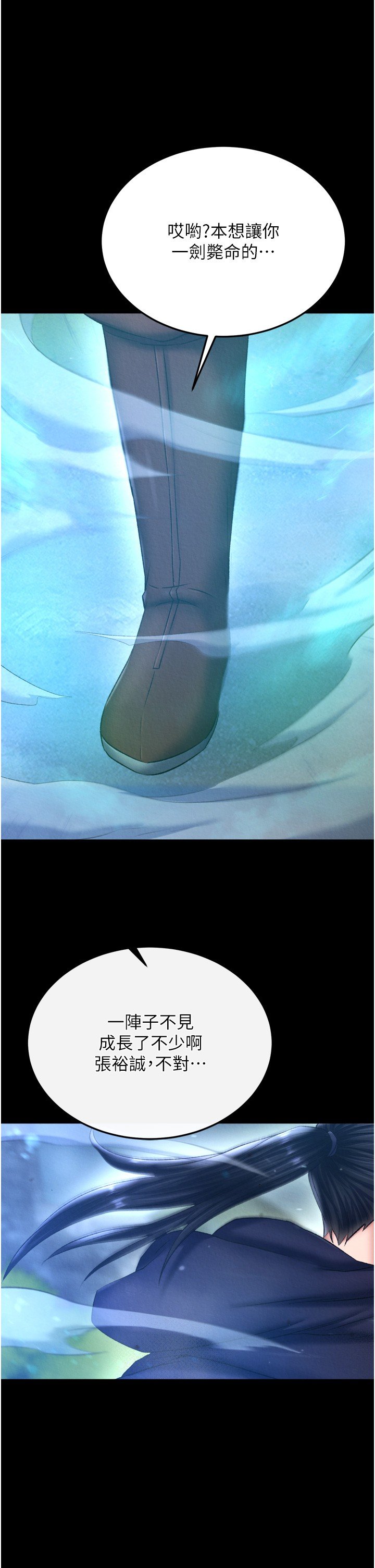 页面 49