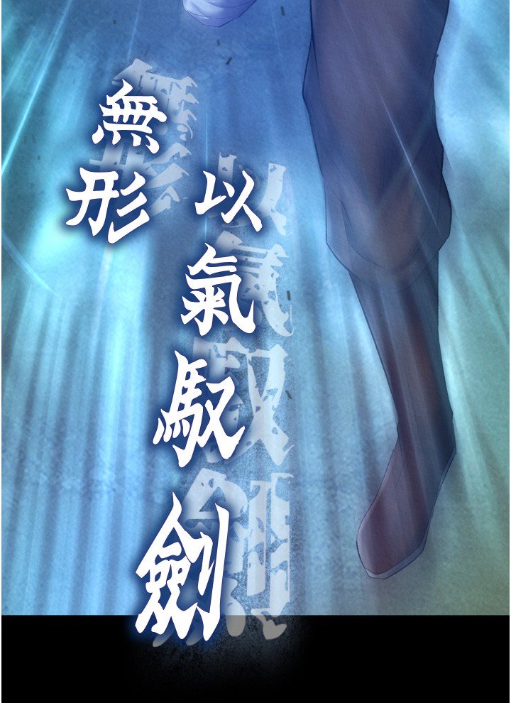 页面 54