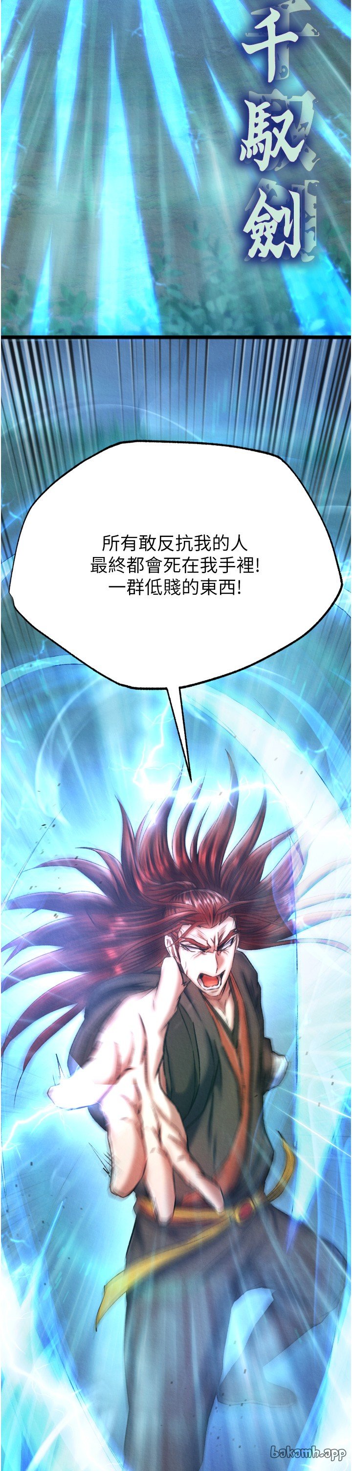 页面 56
