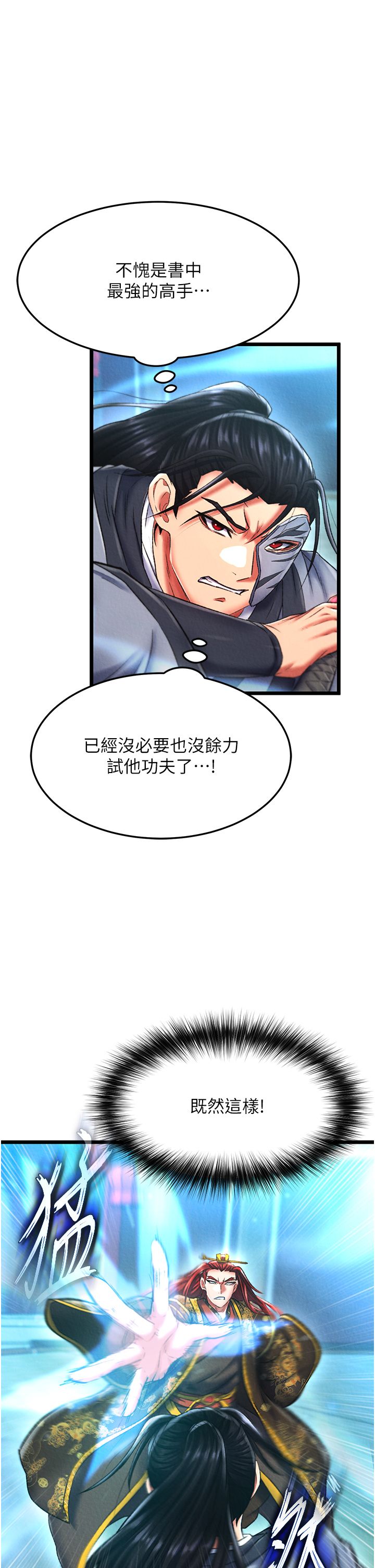 页面 15