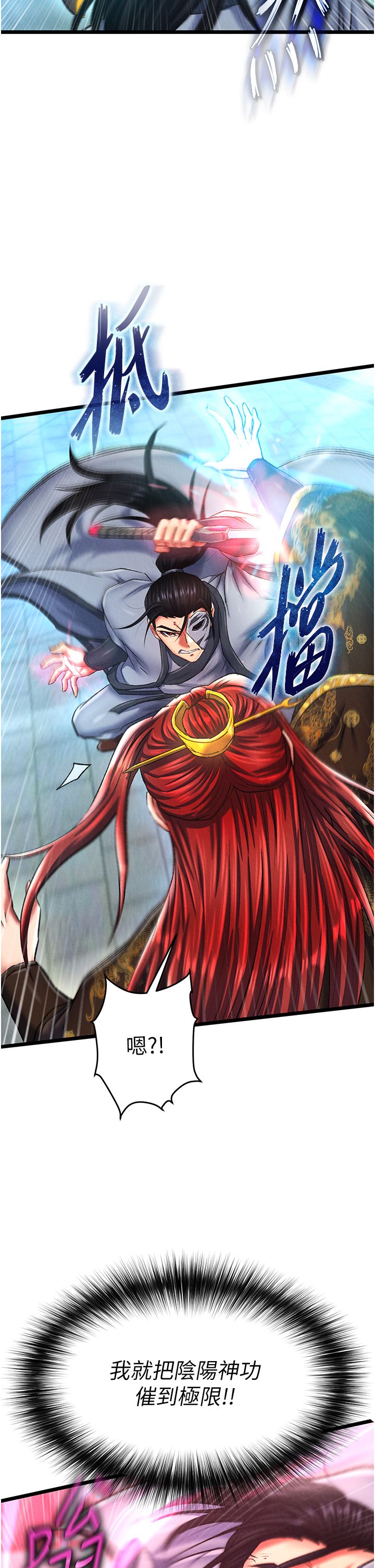 页面 16