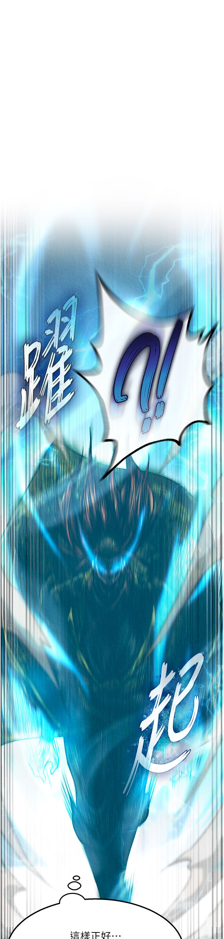 页面 21
