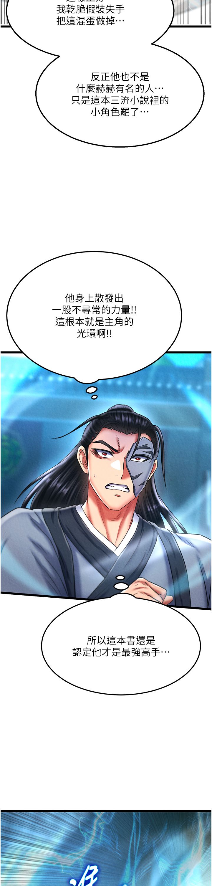 页面 22
