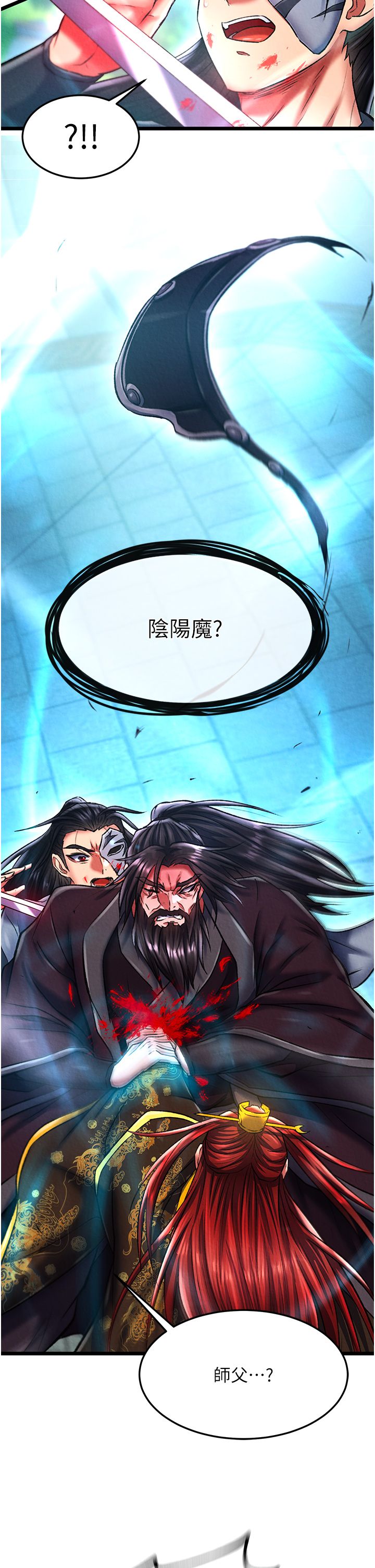 页面 26