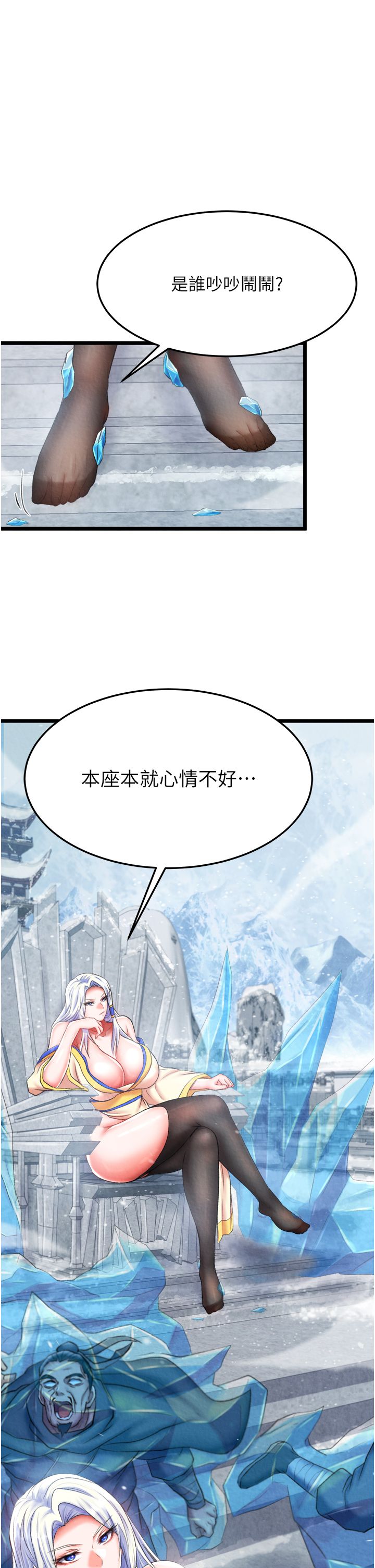 页面 1