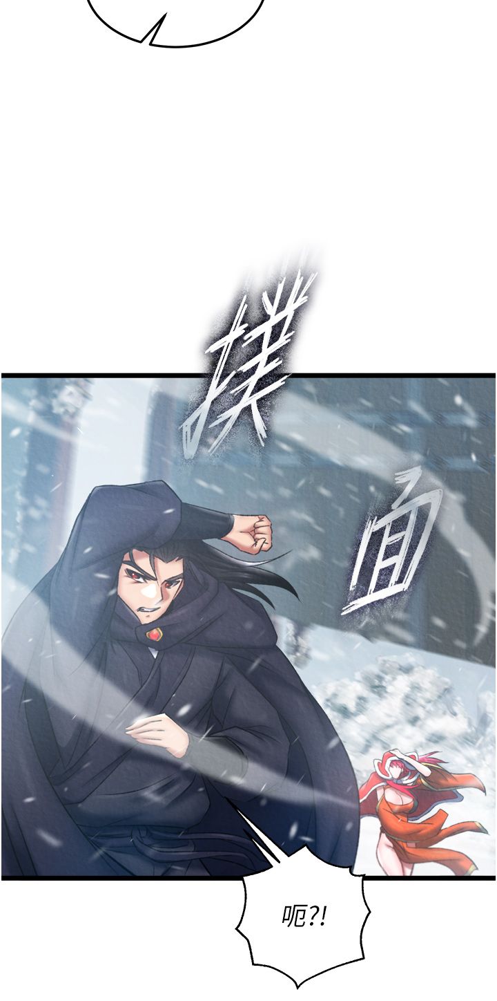页面 3