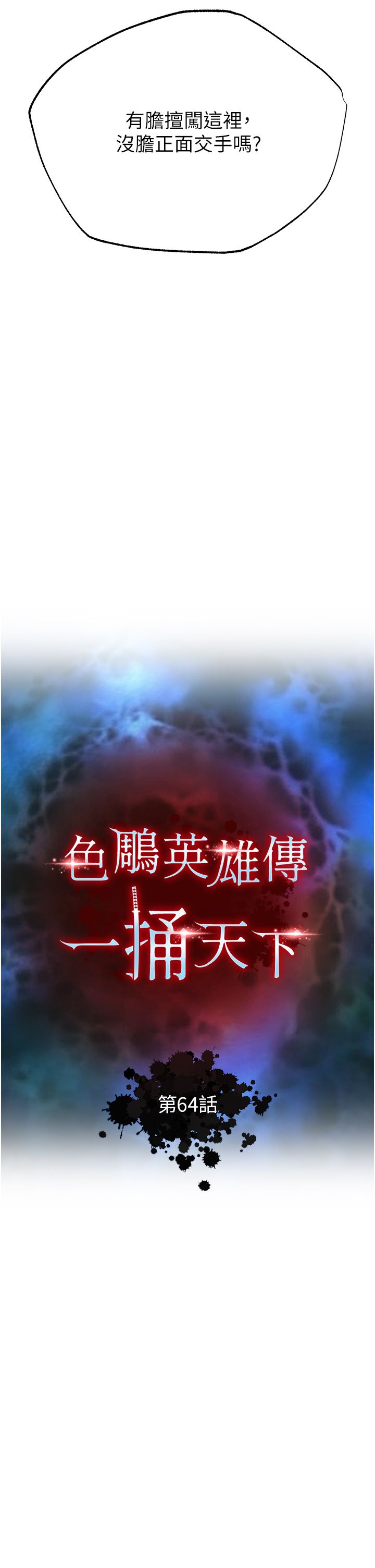 页面 5