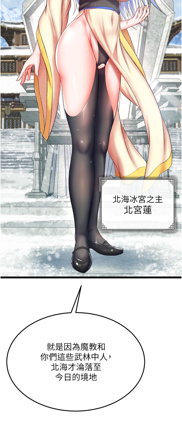 页面 16