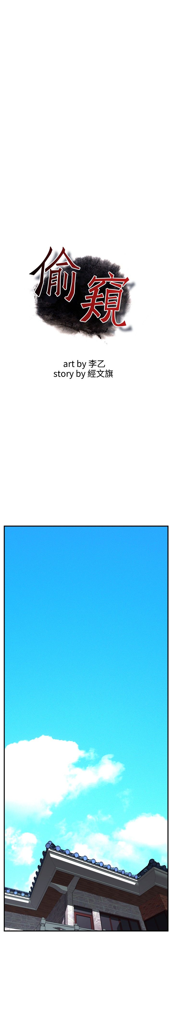 页面 1