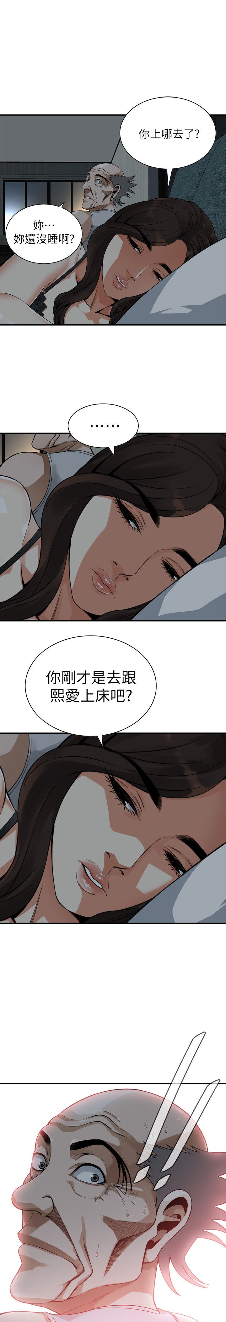页面 1
