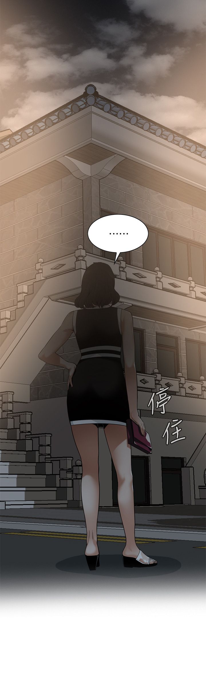 页面 8