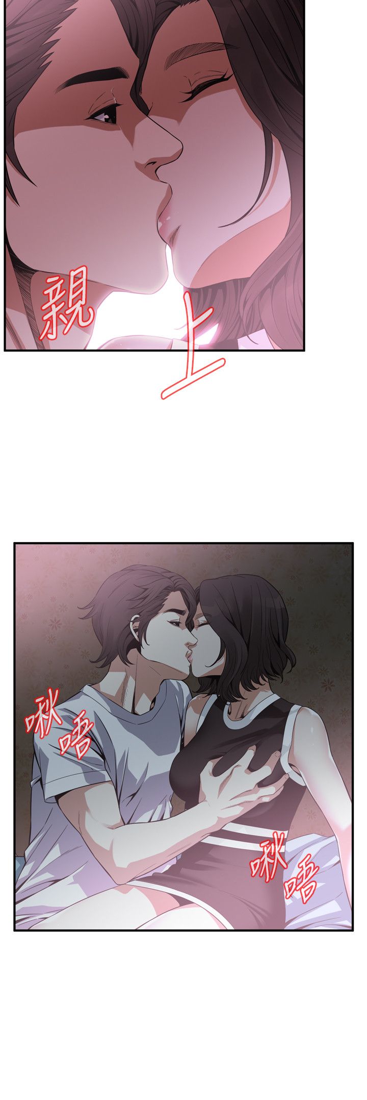 页面 11