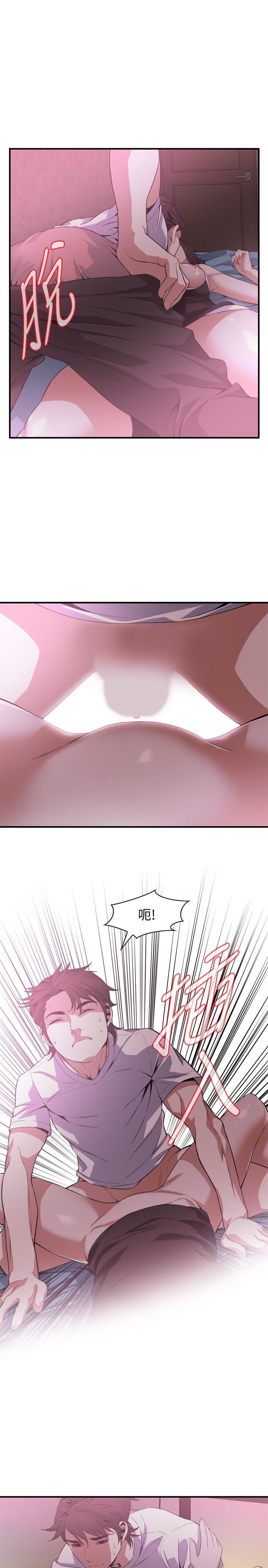 页面 15