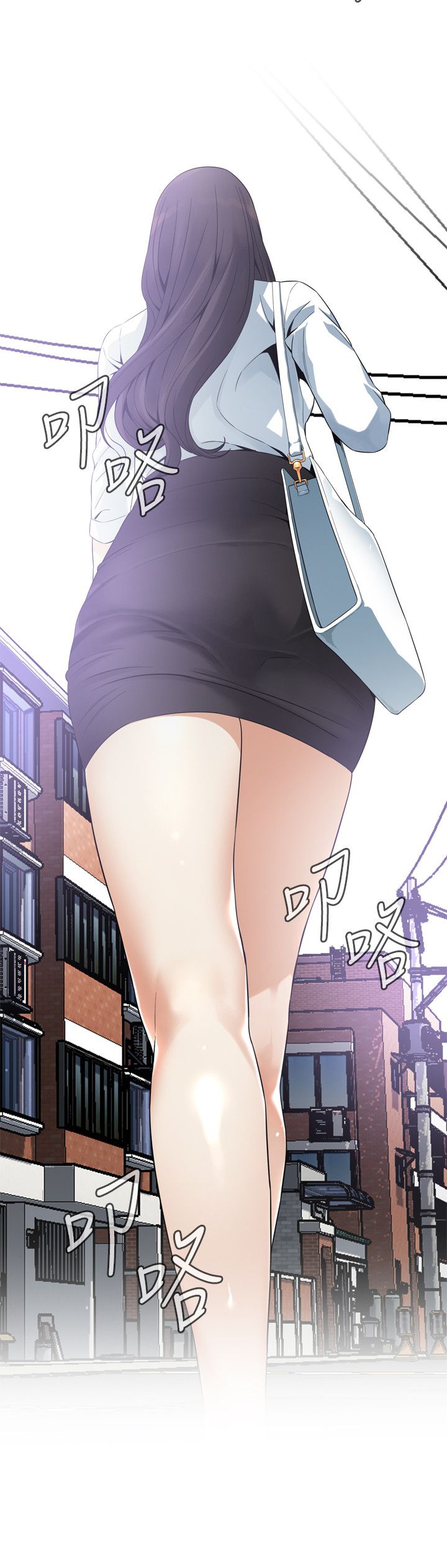 页面 23