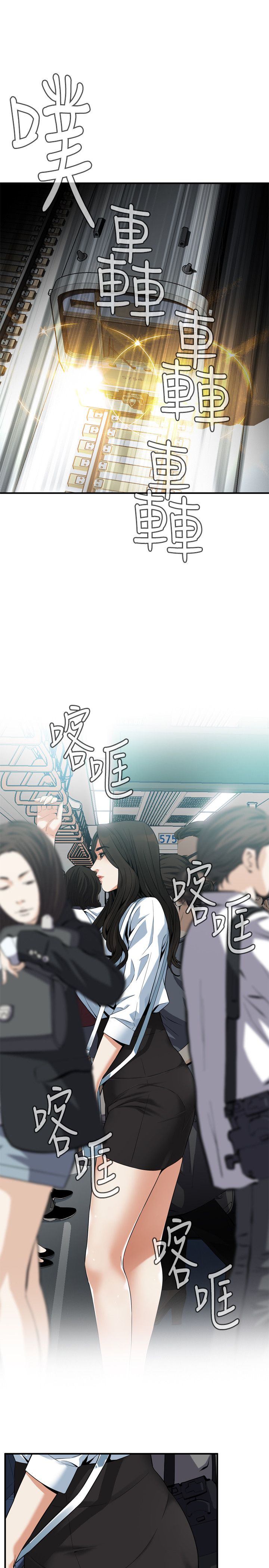 页面 24