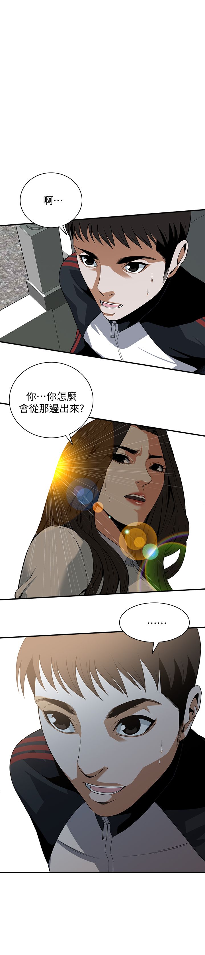 页面 1