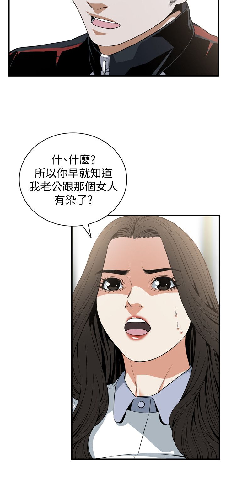 页面 4
