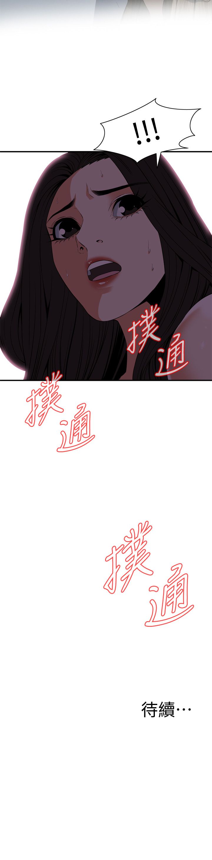 页面 22