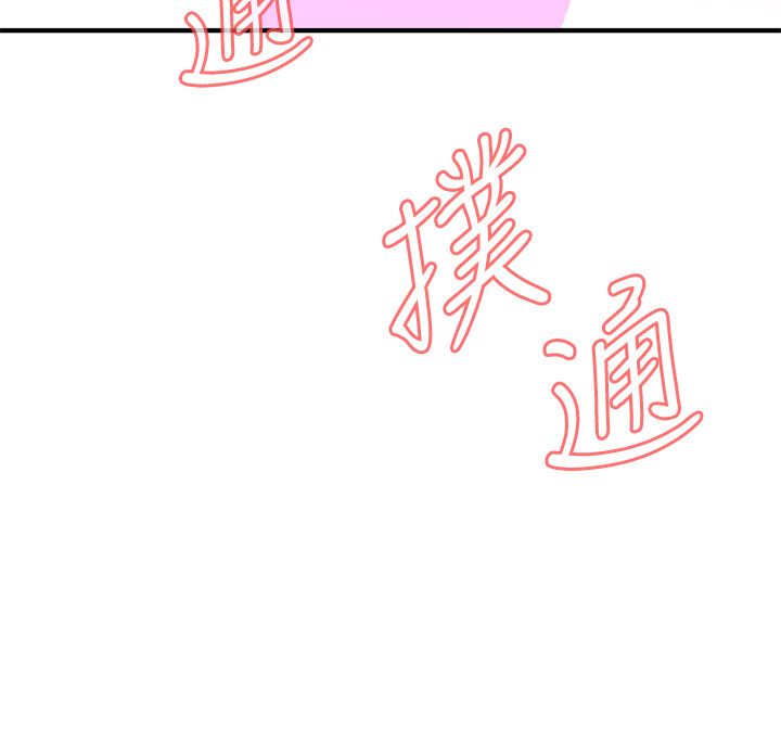 页面 2