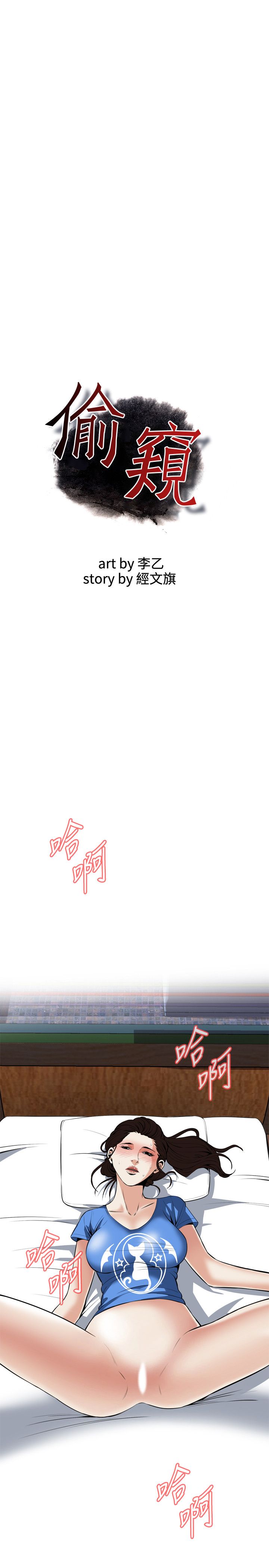 页面 3