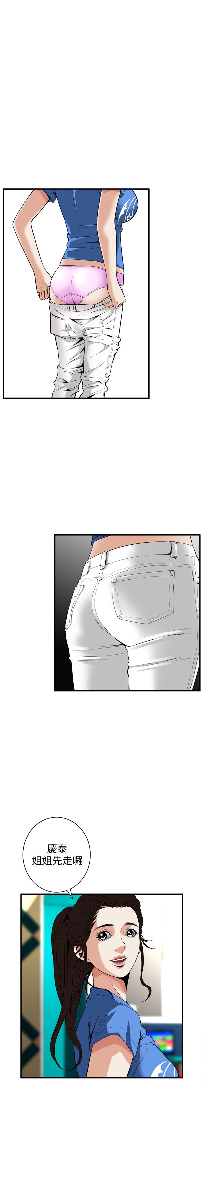 页面 9