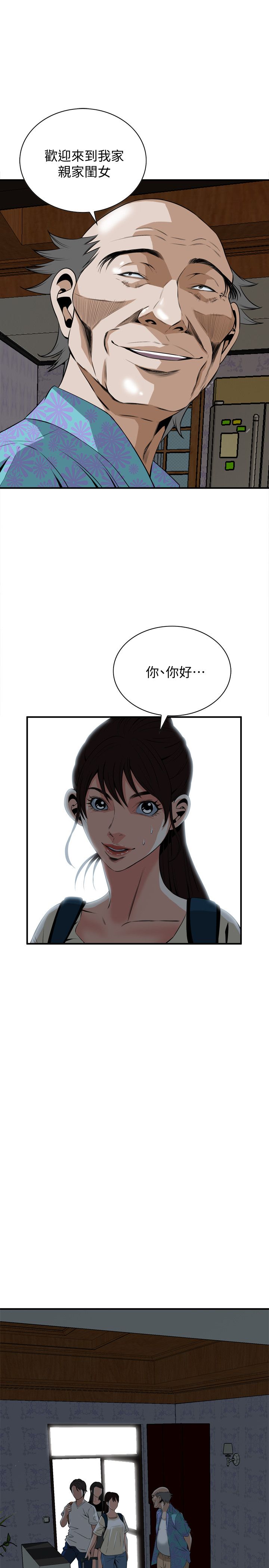 页面 27