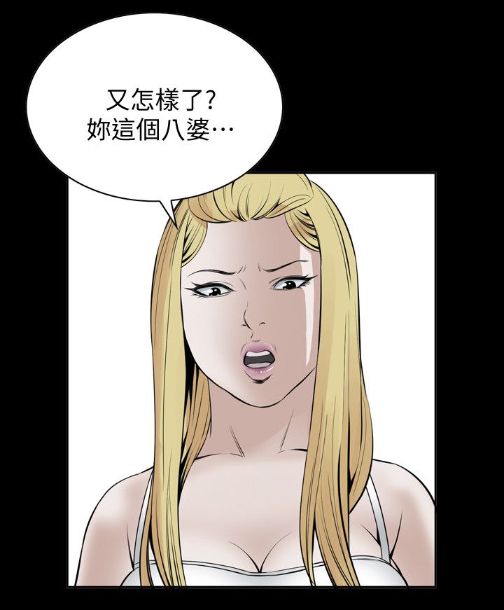 页面 3