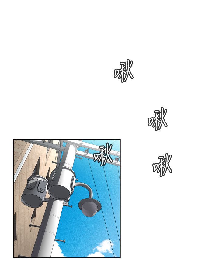 页面 6