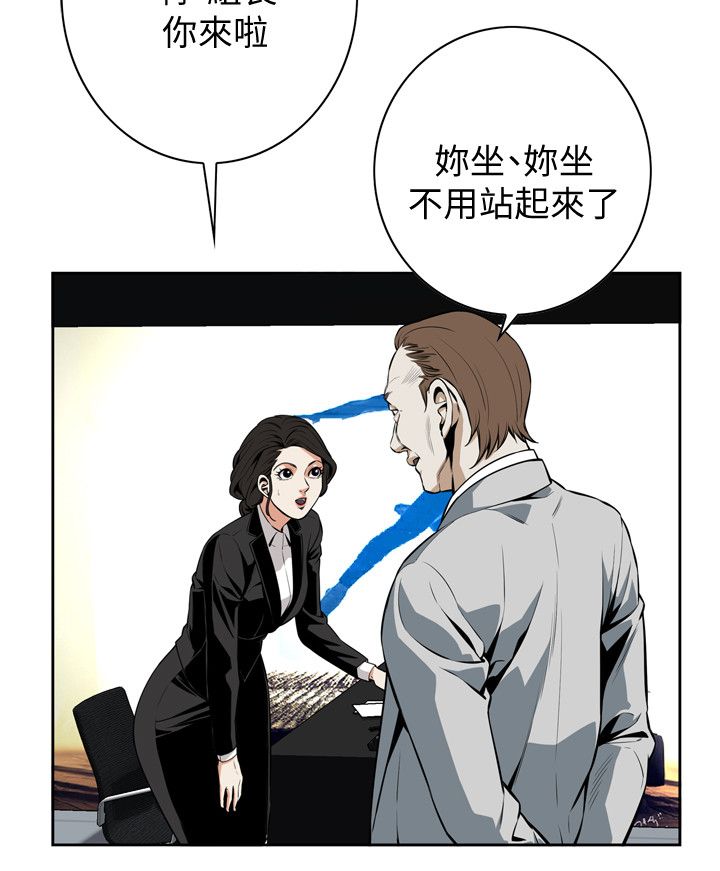 页面 12