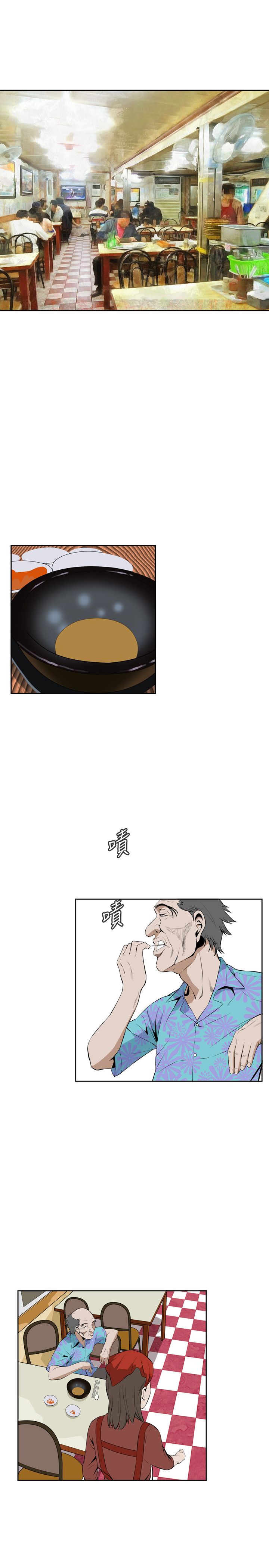 页面 26