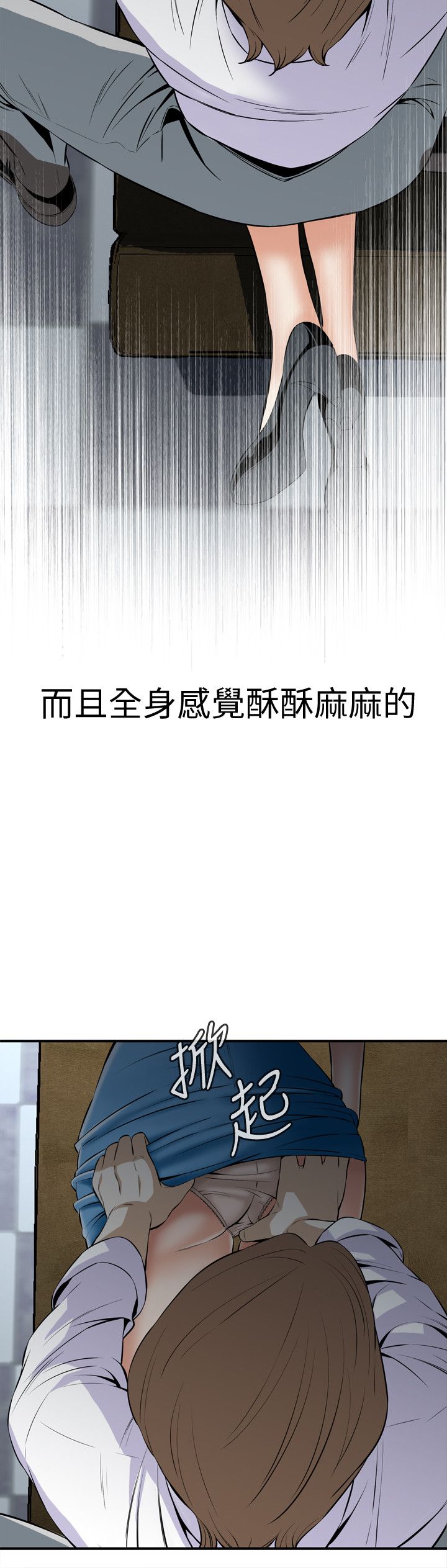 页面 26
