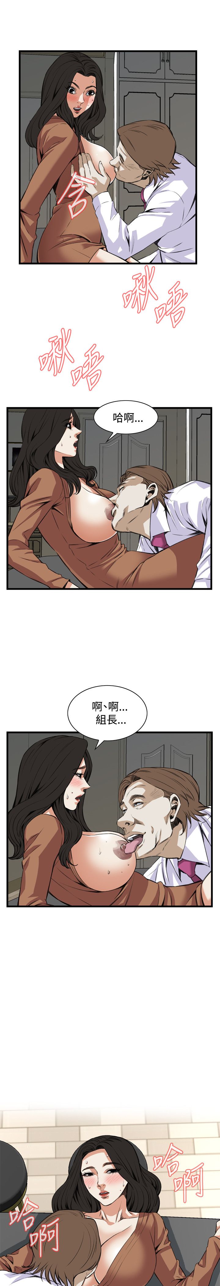 页面 15