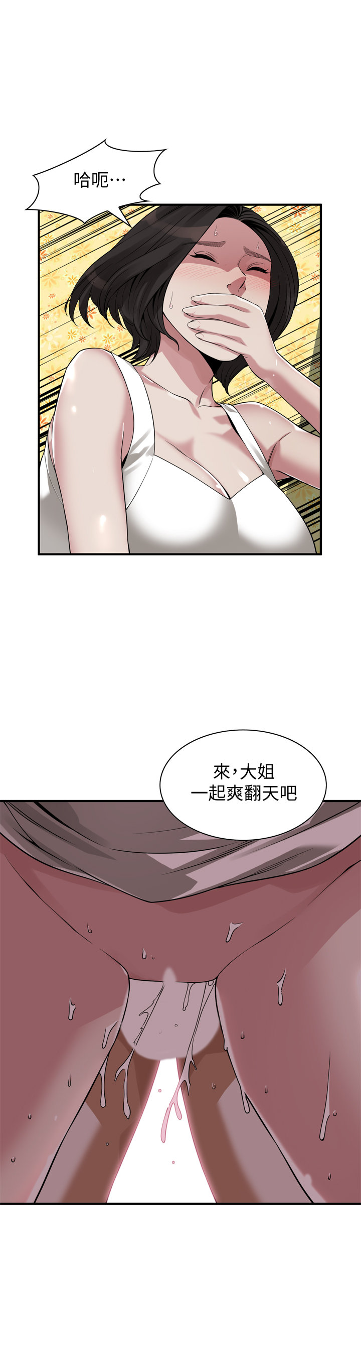 页面 1