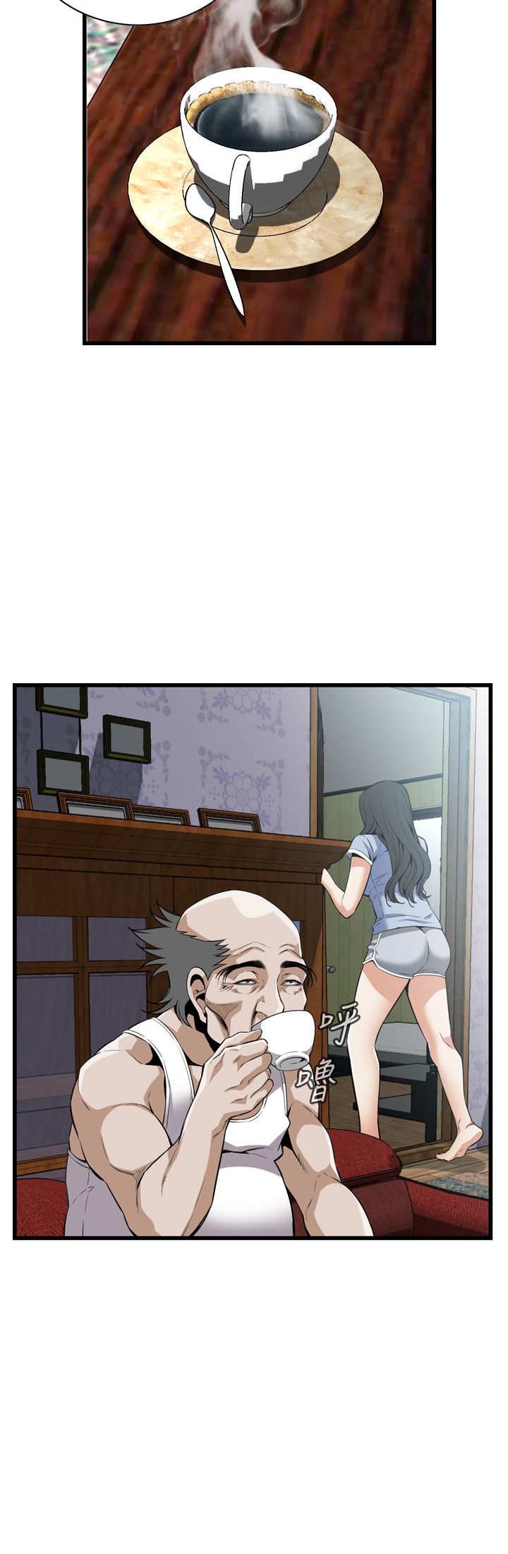 页面 5