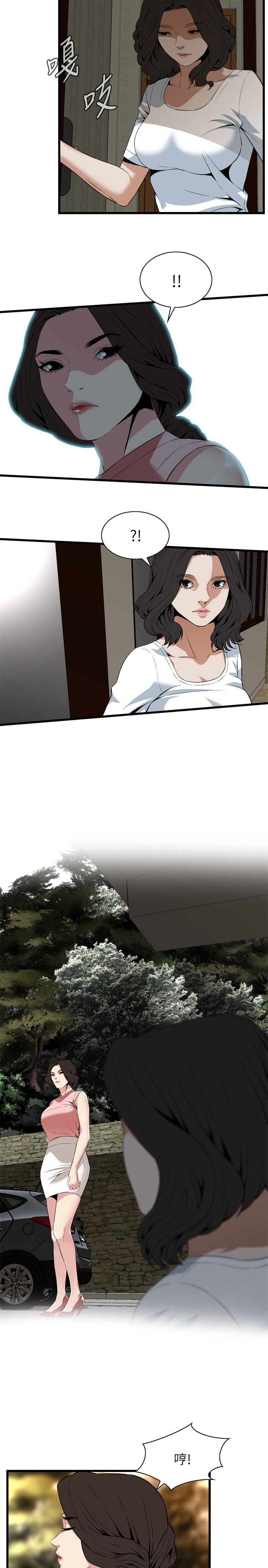 页面 16