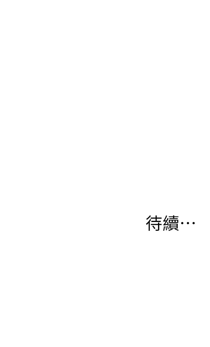 页面 26